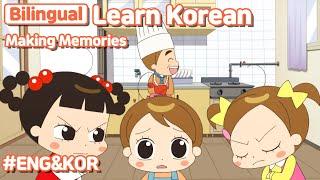 [ Bilingual ]  Making Memories  / Learn Korean with Jadoo