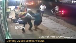 Kazhakootam  gunda attack; injured Man died | FIR 16 Feb 2018