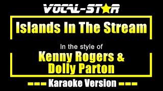 Kenny Rogers & Dolly Parton - Islands In The Stream (Karaoke Version) with Lyrics HD Vocal-Star