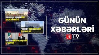 09.11.2023 - RTV Gündəm Xəbər