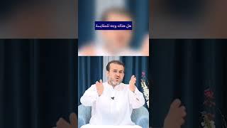 فتبارك الله أحسن الخالقين. من هم الخالقون؟ وكيف أصبحوا خالقين ؟