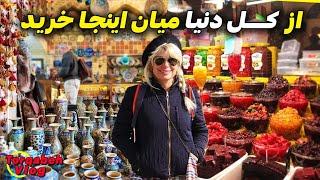 ولاگ خرید بازار بعثت طرقبه - بهترین مرکز خرید سوغاتی مشهد | Mashhad Grand bazaar Iran