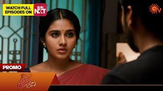 Next Week in Singappenne - Promo | 11 Nov 2024  | Tamil Serial | Sun TV