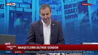 Manşetlerin Dili - Murat Alan/ Ali Karahasanoğlu "Ankara'ya yabancı Londra'ya hayran" 18.10.2024