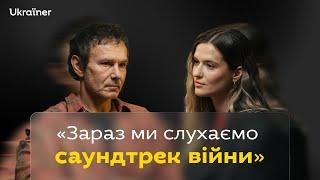 Святослав Вакарчук про музичний Львів, пам’ятник Івасюку та пісні війни • Ukraїner Q