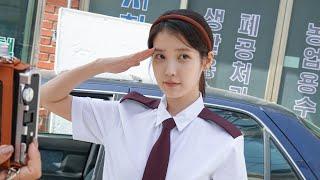[IU TV] 어느 영화와 같은 아이유의 5월의 크리스마스