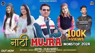 Nati Mujra | VP Bhardwaj | Latest Himachali Pahari Nonstop Song 2024 | Anvirecords