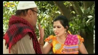 বুড়ার চার নাম্বার বউ | Bangla Comedy Video Clip | CD Vision