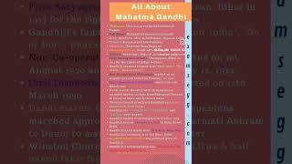 #law #advocate