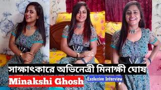 Minakshi Ghosh | Actress | Television | Exclusive Interview | Anando Sangbad Live