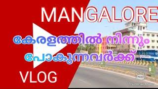 MANGALORE NEW COMERS PLEASE COME HERE ||MANGALORE VLOG||CENTRAL RAILWAY||MANGALORE JUNCTION||