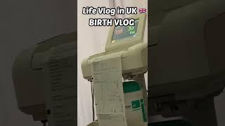 LIFE IN UK | BIRTH VLOG | UNEXPECTED HAPPENED #simplelivinguk #breastfeeding #newborn #dailyvlog