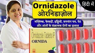 Ornidazole Tablets 500 mg - Ornidazole Tablet Uses In Hindi - Ornidazole - Ornidazole Tablets