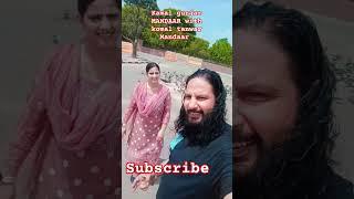 husband wife #kamal #gujjar Mandaar with komal tanwar Mandaar subscribe subscribe