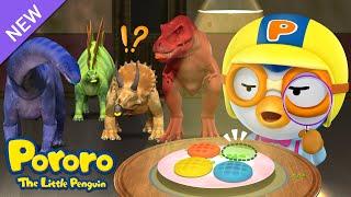  #colors Learn Colors with Dinosaurs | Catch the Cookie Thief! | Pororo Learnings for Kids