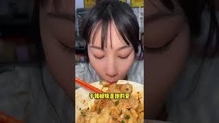 独霸重庆抄手榜！十年无人可破？居然…#妈呀太香了 #重庆抄手 #美食