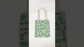 원단 한 장으로 가방 만드는 방법  #handmade #sewing #핸드메이드가방 #재봉틀배우기 #가방만들기 #minibag #bag #가방추천 #미니백