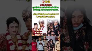 Tharu  #trrndingshorts #viralvideo #comedychannel #comedyshow #love 