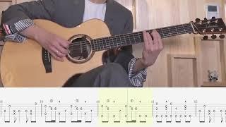 Fingerstyle Tabs | IU - Celebrity | Sungha Jung Tabs | Guitar Cover