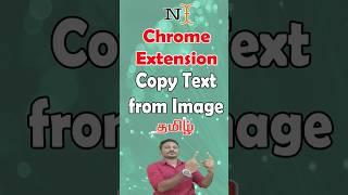 Copy Text from Image using Chrome Extension in Tamil