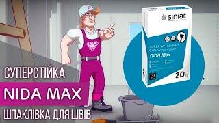 Шпаклевка Nida Max для швов ГКП  Обзор & Нанесение  Siniat