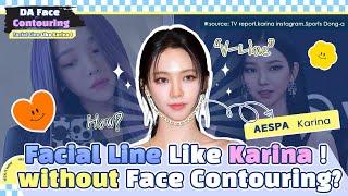 [Plastic Surgery Korea] Lifting Along with Face Contouring Surgery | DA Plastic Surgery