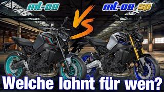 Yamaha MT-09 vs MT09 SP | DARUM ist SIE einfach die bessere Wahl!