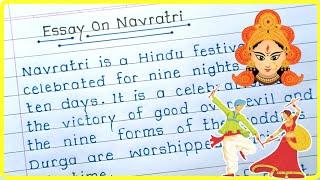 Essay On Navratri|| Essay On Navratri In English|| paragraph on navratri #essay #navratri #english