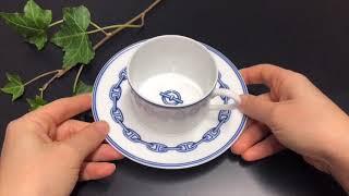 Hermes porcelaine chaine d’ancre blue  에르메스 샹동블루 샹달 커피잔 샹당크르 그릇