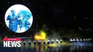 Cultural events, ceremony held in Jeju to celebrate 'Month of Culture'