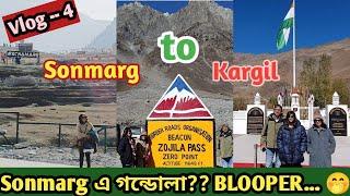 Sonmarg  to Kargil.                       Kashmir Tour October 2024.         VLOG :-4