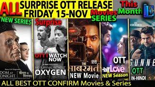 SURPRISE OTT Release FRIDAY 15-NOV l Hindi Movies Web-Series Freedom, Joker2, Sabarmati, KanguvaOTT