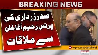 President Zardari offers condolences to Prince Rahim Aga Khan in Lisbon|  | Breaking News