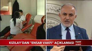 Kızılay'dan "Ensar Vakfı Açıklaması"