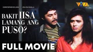 Bakit Iisa ang Puso? FULL MOVIE HD | Christopher De Leon, Eddie Garcia, Zsazsa Padilla, Dawn Zulueta