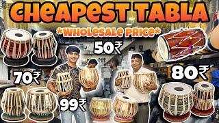 TABLA at Cheap Price || Wholesale Rate, Good Quality + Sound Test || Daryaganj Delhi