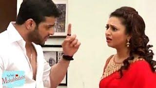 Divyanka Tripathi's reply on #endYHM UPSET Fans & they TROLL her | Yeh Hai Mohabbatein