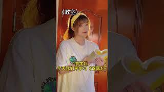 “锦瑟无端五十弦 ，一弦一柱思华年。”#剧情