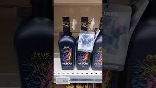 Metaxa Zeus Edition 12 stele