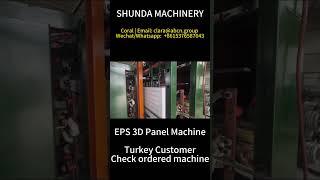 EPS 3D panel machine 4