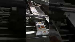 KHARI PACKING Family pack machine (BR POUCH +919910803150)