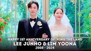 Lim YoonA (임윤아) x Lee Junho (이준호) from 2008 to 2024