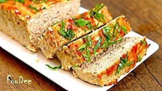 Minced chicken in the oven! Very tasty, simple and aromatic