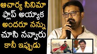 Koratala Siva COMMENTS On Haters Over Acharya Movie Flop At #NTR30 Movie Opening | News Buzz