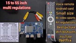 HKV352RC.A10 NEW ANDROID MOTHERBOARD Voice  remote MULTI REGULATION Support