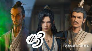 Rebirth of the sword patriarch new episode explained in hindi || nee donghua rebirth of the sword..