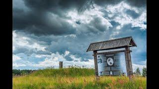 UNESCO The Struve Geodetic Arc. Countryside.lt