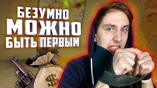 БЕЗУМНЫЙ КИЛЛЕР ► Garry's mod [Гаррис мод] - Dark Rp