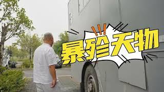 重塑MAN卡房车 #德国MAN重卡房车 ＃汕德卡四驱越野房车