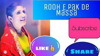 Roohe Paak Da Massa 2019 New song!! Masih song!!! By Sister Romika Masih